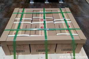 潍坊航空物流酒水【机场货运当天